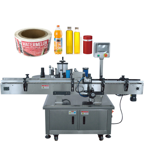 Labeling Application Machine & Labeling Sticker... - IPharmachine